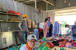 TƯƠNG THÂN TƯƠNG ÁI